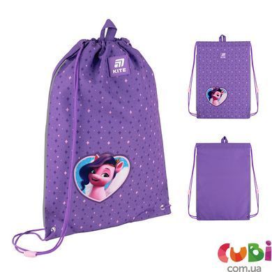 Шкільний набір Kite Education My Little Pony SET_LP25-763S (рюкзак, пенал, сумка), комбінований