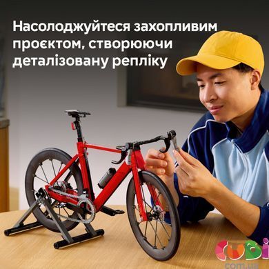 Конструктор Lego Шоссейный велосипед Icons (11380)