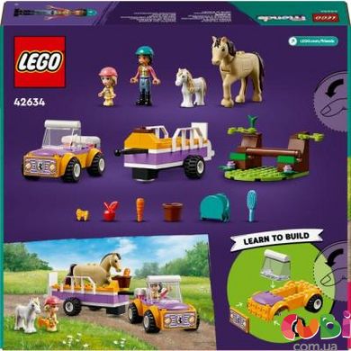 Конструктор детский Lego Прицеп для лошади и пони (42634)