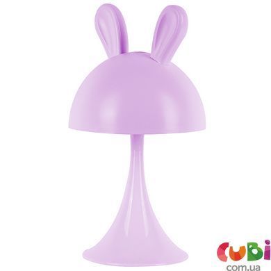 Світильник-нічник LED з акумулятором Kite Simple Bunny K25-317-1-5, фіолетовий
