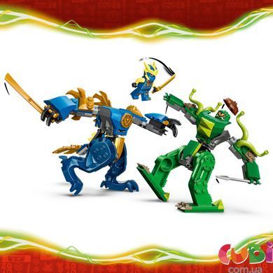 Конструктор Lego NINJAGO Битва работа дракона Джея (71853)