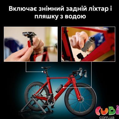 Конструктор Lego Шоссейный велосипед Icons (11380)