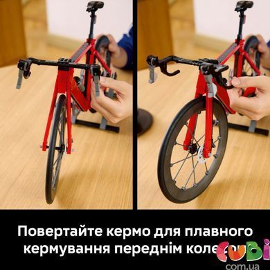 Конструктор Lego Шоссейный велосипед Icons (11380)