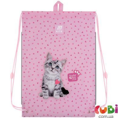 Шкільний набір Kite Education Studio Pets SET_SP25-555S-1 (рюкзак, пенал, сумка)