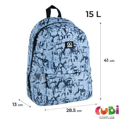 Рюкзак GoPack для підлітків 188M-3, комбінований