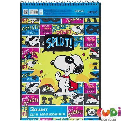 Тетрадь для рисования Kite Snoopy SN21-243, 30 листов