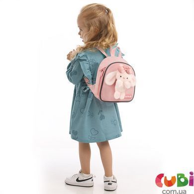 Рюкзак Kite Kids 538 Pink Bunny (K26-538XXS), Рожевий