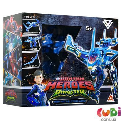 Динозавр-трансформер DINOSTER - МЕГА ДИНО-ПЕТРОЛ ПТЕРА ВІНГ (EU580808), комбінований