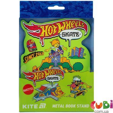 Підставка для книг Kite, металева, HW (HW25-392)