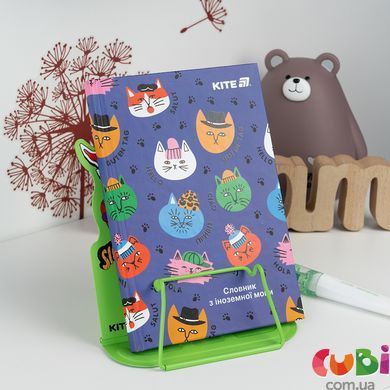 Підставка для книг Kite, металева, HW (HW25-392)