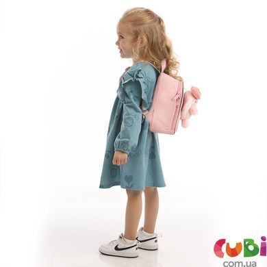 Рюкзак Kite Kids 538 Pink Bunny (K26-538XXS), Рожевий