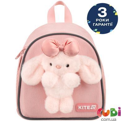Рюкзак Kite Kids 538 Pink Bunny (K26-538XXS), Рожевий