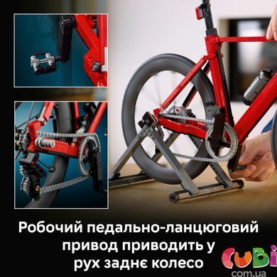 Конструктор Lego Шоссейный велосипед Icons (11380)