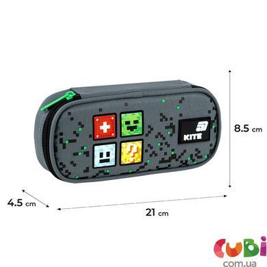 Пенал Kite 662 Pixel (K26-662-22), сірий