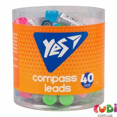Грифель Yes 1,5 мм для циркуля в тубусі 3 шт. (220100)