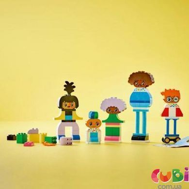 Конструктор Lego DUPLO Town Конструктор людей с сильными эмоциями (10423), комбинированый