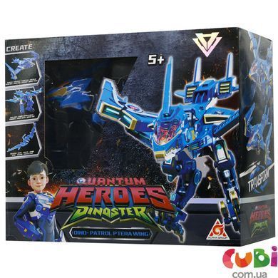 Динозавр-трансформер DINOSTER - МЕГА ДИНО-ПЕТРОЛ ПТЕРА ВІНГ (EU580808), комбінований