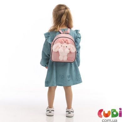 Рюкзак Kite Kids 538 Pink Bunny (K26-538XXS), Рожевий