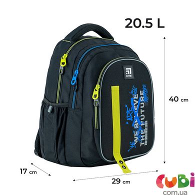 Рюкзак Kite Education teens 8001M-2