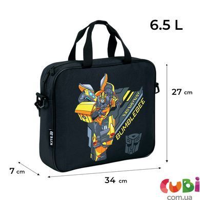 Шкільна текстильна сумка Kite A4, 1 від., 589 TF (TF26-589), Чорний