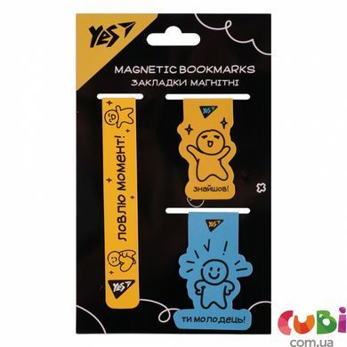 Закладки магнітні Yes "Не ускладнюй!", 3 шт (708355)