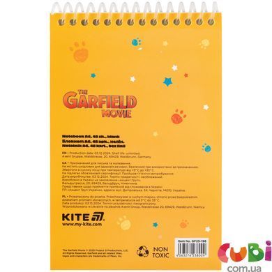 Блокнот на спирали Kite Garfield GF25-196, формата A6, 48 листов, без линий