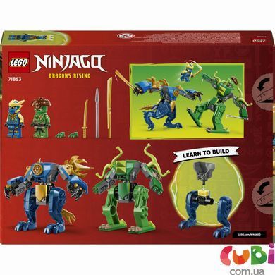 Конструктор Lego NINJAGO Битва работа дракона Джея (71853)