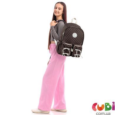 Рюкзак GoPack Education Teens 130L коричневий, Коричневий