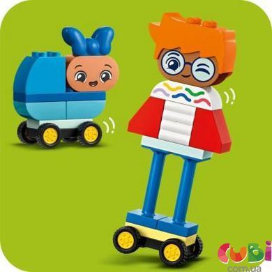 Конструктор Lego DUPLO Town Конструктор людей с сильными эмоциями (10423), комбинированый
