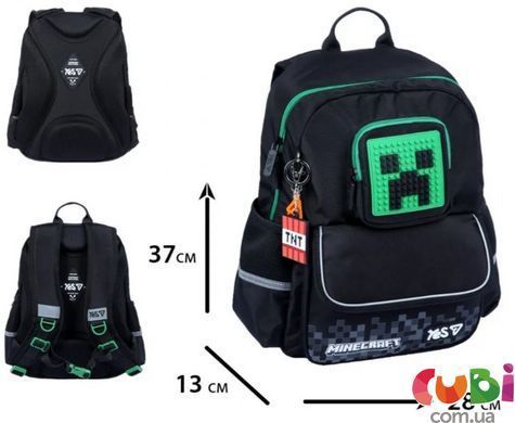 Рюкзак шкільний Yes S-104S Minecraft Adventure (550262)