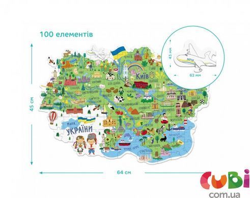 Пазл &laquo;Мапа України&raquo; 100 ел. (300267)