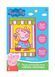 Розпис кольоровим піском &laquo;Пеппа-ласунка&raquo;. Ігровий набір TM &laquo;Peppa Pig&raquo;