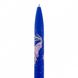 Ручка шариковая YES Viola 0,7 мм синяя автоматическая (411956)