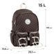 Рюкзак GoPack Education Teens 130L коричневий, Коричневий