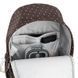 Рюкзак GoPack Education Teens 130L коричневий, Коричневий