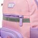 Рюкзак детский Yes K-45XS Charming (550526)