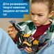 Конструктор Lego Жовтий екскаватор-навантажувач City (60480)