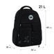 Рюкзак GoPack Education Teens 184 чорний (GO26-184L-3)