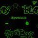 Дневник школьный YES интегральный Play football, А5, 40 листов, 911653