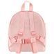 Рюкзак Kite Kids 538 Pink Bunny (K26-538XXS), Рожевий