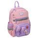 Рюкзак детский Yes K-45XS Charming (550526)