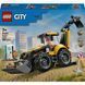 Конструктор Lego Жовтий екскаватор-навантажувач City (60480)