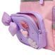 Рюкзак детский Yes K-45XS Charming (550526)
