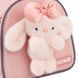 Рюкзак Kite Kids 538 Pink Bunny (K26-538XXS), Рожевий