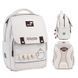 Рюкзак Kite Education 772 ML (ML26-772M), Бежевий