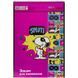 Тетрадь для рисования Kite Snoopy SN21-243, 30 листов
