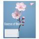 Зошит учнівський шкільний, А5 96 лінія, Yes Essence of Bloom, 767726