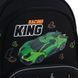 Рюкзак GoPack Education каркасный 597M-5 Raising King, комбинированый