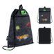 Сумка для взуття Kite 601M HW-2 (HW26-601M-2), сірий