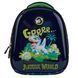 Рюкзак детскийYES K-33 Jurassic World (550019)